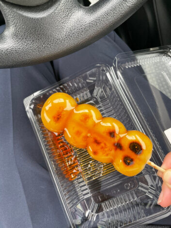 焼きたてのお団子が美味しいお店、森島分譲地から徒歩8分【森島分譲地】