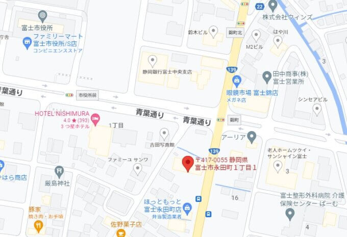 貸駐車場『富士市永田町』