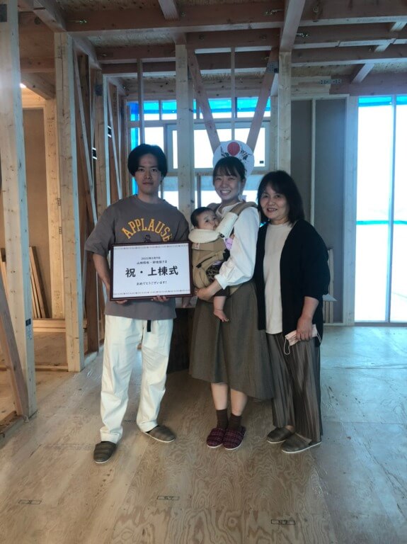 祝・上棟式【富士宮市・Y様】