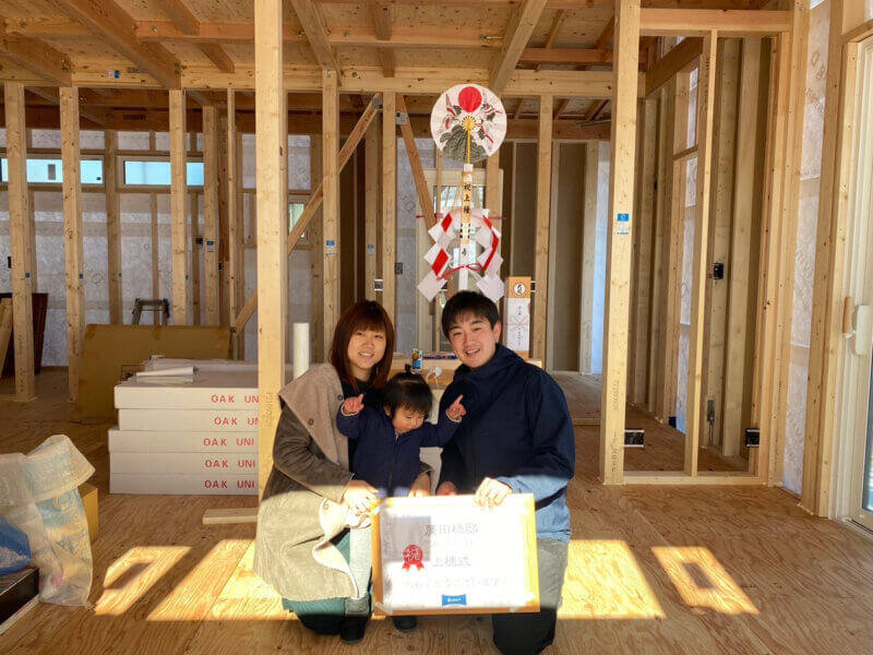 祝・上棟式【富士市H様】