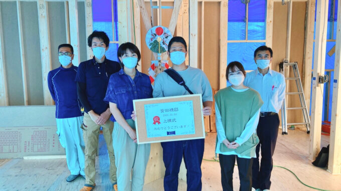 祝・上棟式【富士市・Y様】