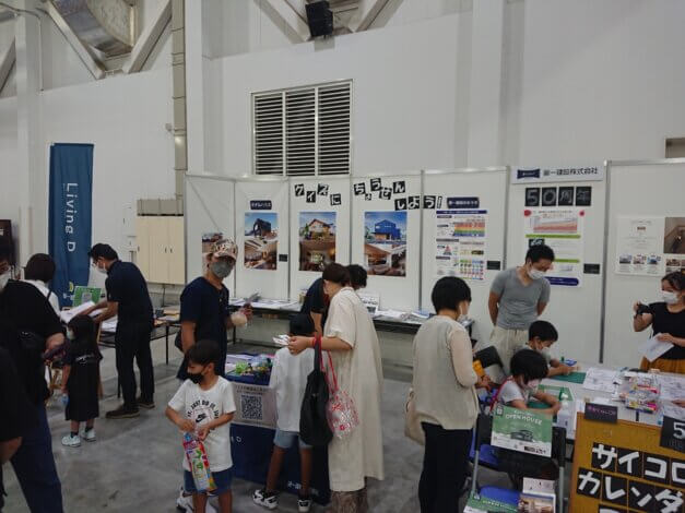 キッズジョブ　ふじさんめっせイベントに参加しました　【富士支店】