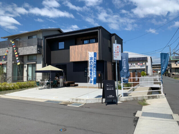 富士市森島KIBACO ろうきんスタンプラリー開催してます!!