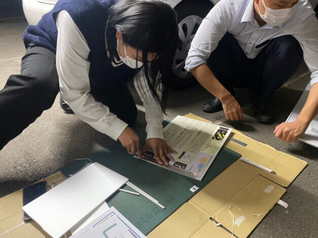 見学会の準備中・・・