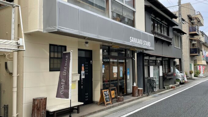 「サンカクスタンド」さんに行ってきました。【藤枝支店】