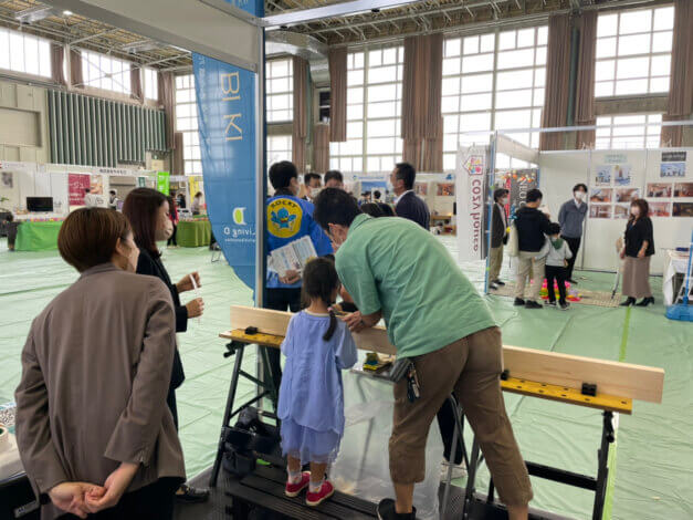 藤枝住宅フェスティバルに参加しました🌹