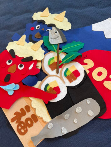 大掃除の日です。