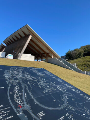 VISON に行ってきました。