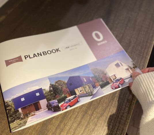 KIBACOプランブック【0】新たに3プランが追加されました！