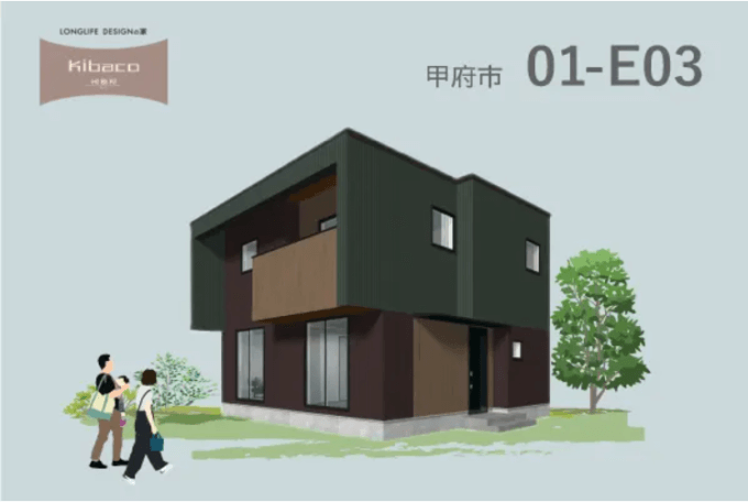 ”ぐるっと家事ラク動線のある人気No1プラン”KIBACO 01_E3の家〈HEAT20G2〉予約制見学会