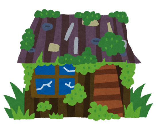 空き家の管理いたします！