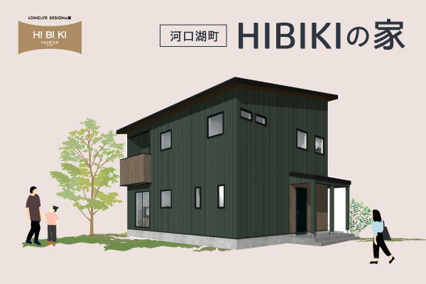 yoE982B8HIBIKIbn