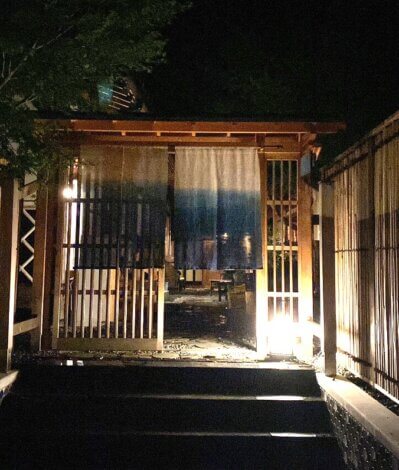 古民家サウナ「sauna MYSA」に行ってきました。