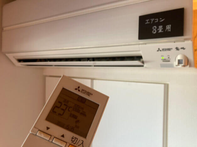 エアコン１台であたたかいお家づくり。