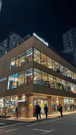 クライミングのメッカ「鷹取山」【藤枝支店】