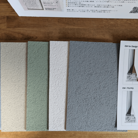 外断熱材+超撥水塗り壁sto 平屋モデルハウス