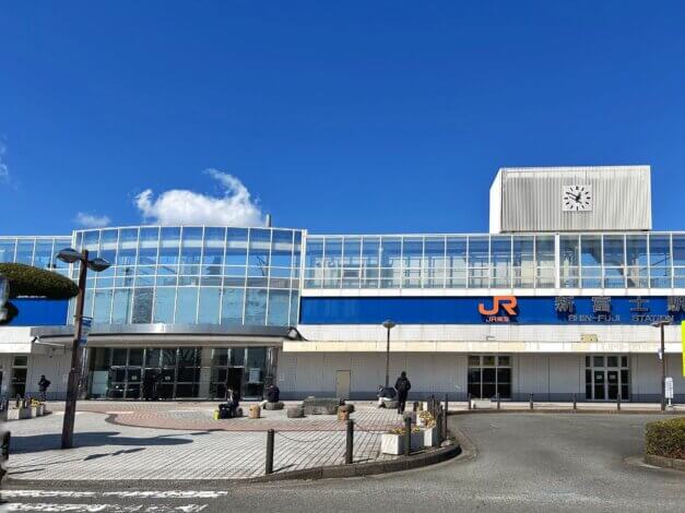 🏠富士山に1番近い新幹線の駅、『新富士駅』徒歩8分の新しい分譲地🚅