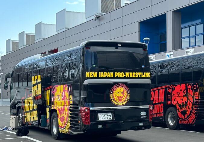 もうすぐ52期【藤枝支店】