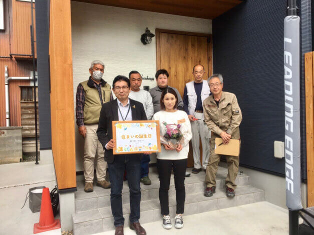 子育て世代のお家づくり　1年後の総点検　【藤枝支店ブログ】