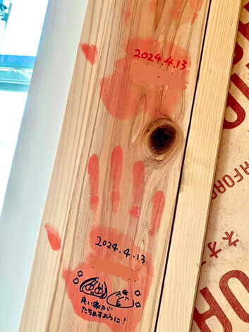 焼津市五ケ堀之内で 共働き世代のお家づくり 祝上棟！【藤枝支店ブログ】