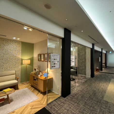 サンゲツ名古屋ショールームに行ってきました