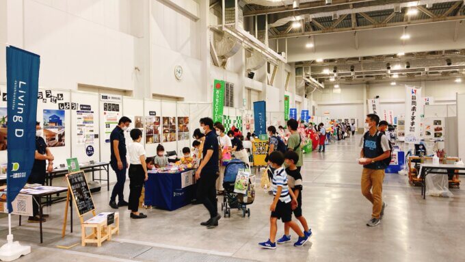 今週末は住宅フェスティバルです♪