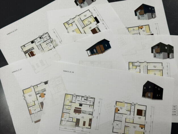 KIBACO新プラン準備中…