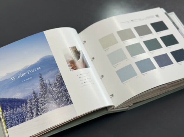 サンゲツ リザーブカタログがリニューアル！