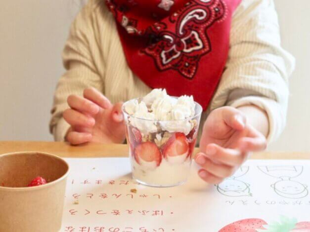 6月2日　マルシェ開催　