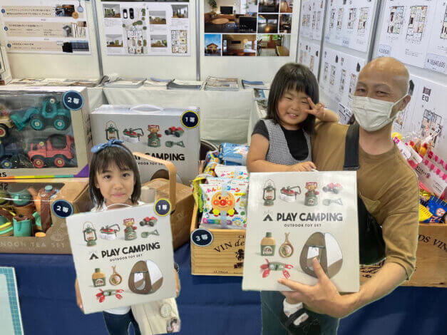 ろうきん「住まいる会」住宅フェスティバルご来場ありがとうございました！【藤枝支店】