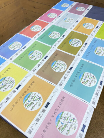 藤枝・焼津・島田で土地を探している方へ　【藤枝支店ブログ】