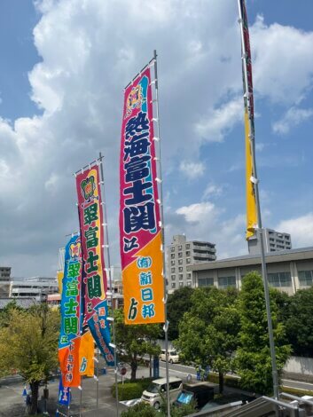 令和六年夏巡業　大相撲　『藤枝場所』