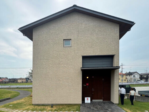 ネオマの家を体感しにいきました