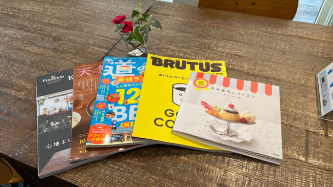 XOXO新しい本が入りました【Home＆Cafe XOXO】