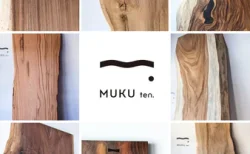 無垢一枚板静岡家具ダイニングテーブル