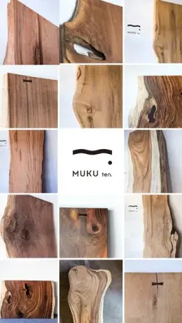 無垢一枚板静岡家具ダイニングテーブル