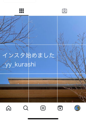 突然ですが、インスタ開設しました【山本ブログ】