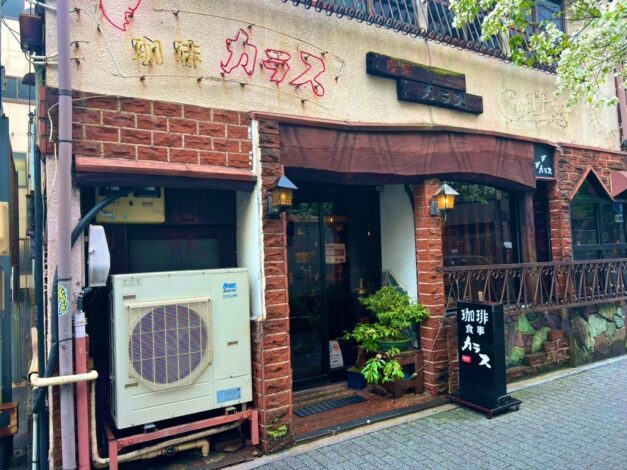 孤独のグルメに登場した店の巡礼 名古屋出張編