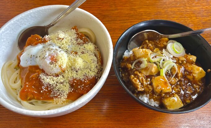 吉田のうどん大好き部長の 天下GO麺 期間限定冷やしトマトカレーうどん紹介