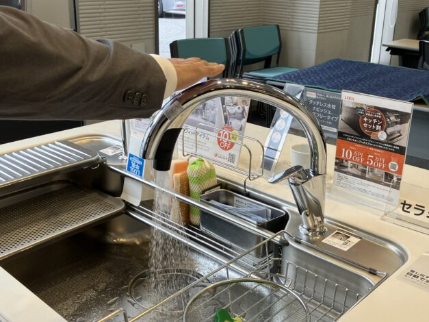 自分たちの暮らしに添うような水廻り設備を探してショールームへ【山本ブログ】