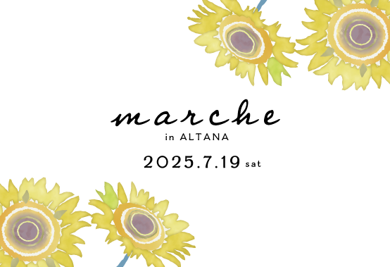 7/19(土)maruche in altana