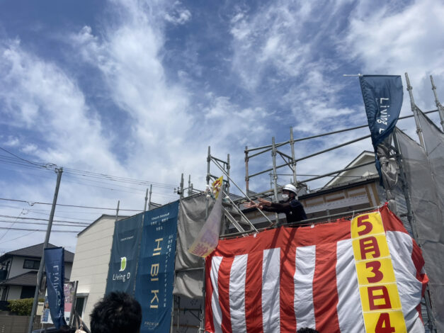 5月17・18日はもちなげ！