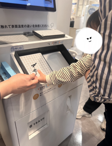 水回りの設備を見にショールーム巡りへ
