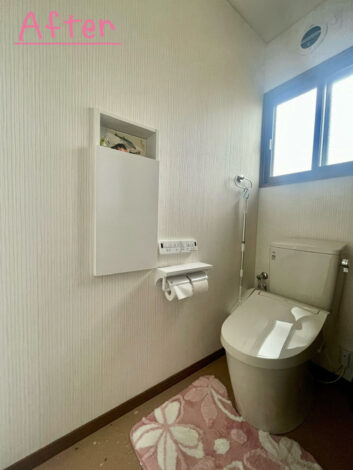 【リフォーム施工紹介5】トイレ交換リフォーム|富士宮市