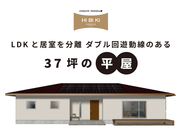 E38390E3838AE383BC3