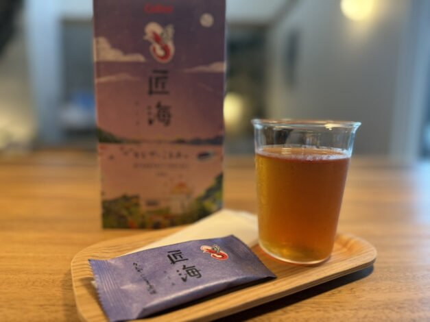 9月のお菓子はこちらです【沼津支店】