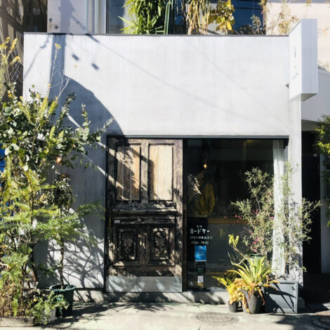 ぱん屋ハードケーさんでランチ♪