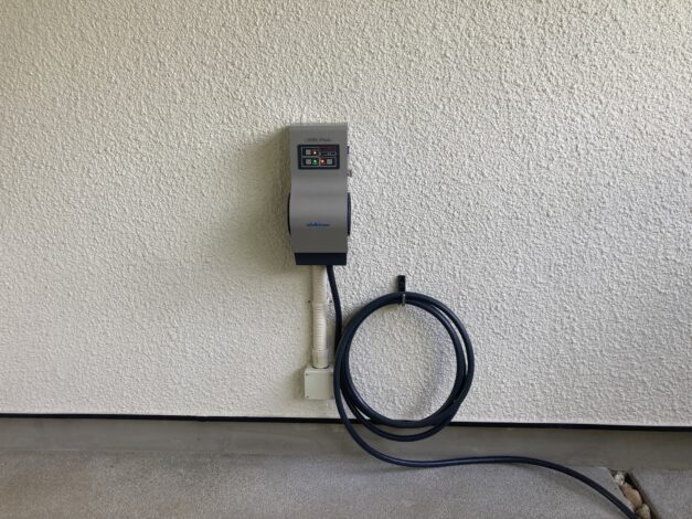 【リフォーム施工紹介78】太陽光4.05kw+V2H（ニチコン製）設置工事｜三島市