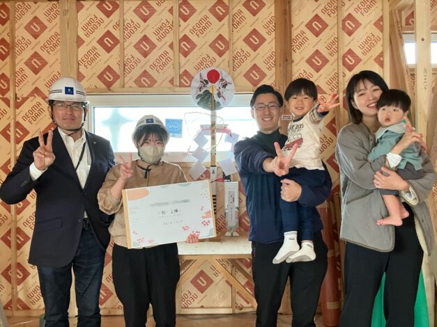 祝・上棟【島田市S様邸】