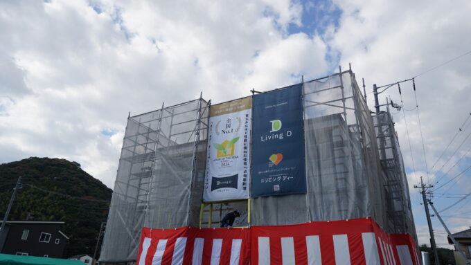 上棟おめでとうございます！おもちまき行いました✨